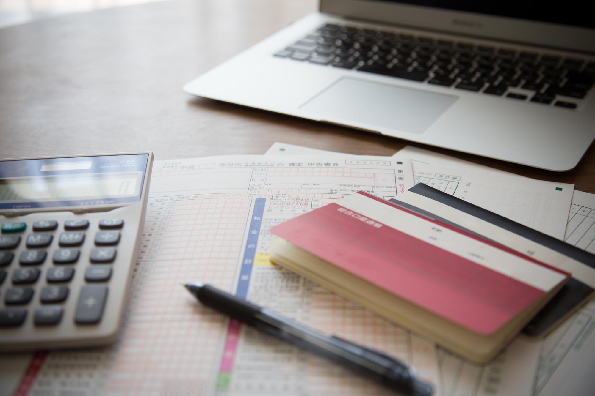 会社員が確定申告すべき場合＆還付を受けるための申告を徹底解説！